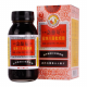 念慈菴 枇杷膏 2號 150ml 念慈菴 枇杷膏 2號 150ml