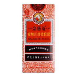 念慈菴 枇杷膏 2號 150ml 念慈菴 枇杷膏 2號 150ml