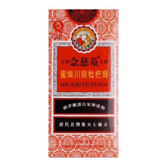 念慈菴 枇杷膏 2號 150ml 念慈菴 枇杷膏 2號 150ml