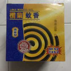 欖菊 無煙蚊香 薰衣草 紙盒裝 欖菊 無煙蚊香 薰衣草 紙盒裝