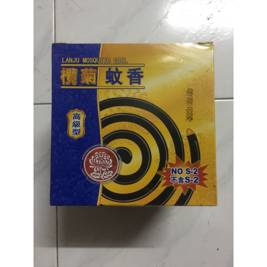 欖菊 無煙蚊香 薰衣草 紙盒裝 欖菊 無煙蚊香 薰衣草 紙盒裝