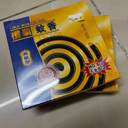 欖菊 無煙蚊香 薰衣草 紙盒裝 欖菊 無煙蚊香 薰衣草 紙盒裝