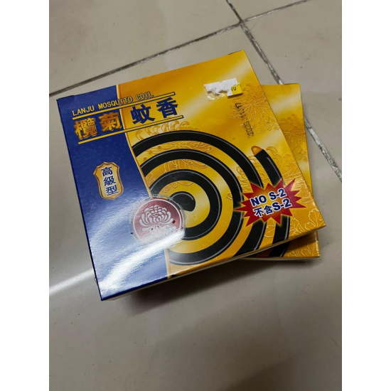 欖菊 無煙蚊香 薰衣草 紙盒裝 欖菊 無煙蚊香 薰衣草 紙盒裝