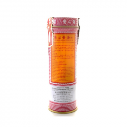 保心安 保心安油 1號 30ML 保心安 保心安油 1號 30ML