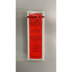 上標油 (大盒裝) 25cc 上標油 (大盒裝) 25cc