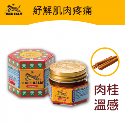 萬金油 紅色 (1號) 19.4g 萬金油 紅色 (1號) 19.4g