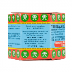 萬金油 紅色 (1號) 19.4g 萬金油 紅色 (1號) 19.4g