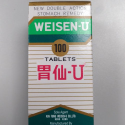胃仙U 100粒 胃仙U 100粒