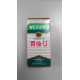 胃仙U 100粒 胃仙U 100粒