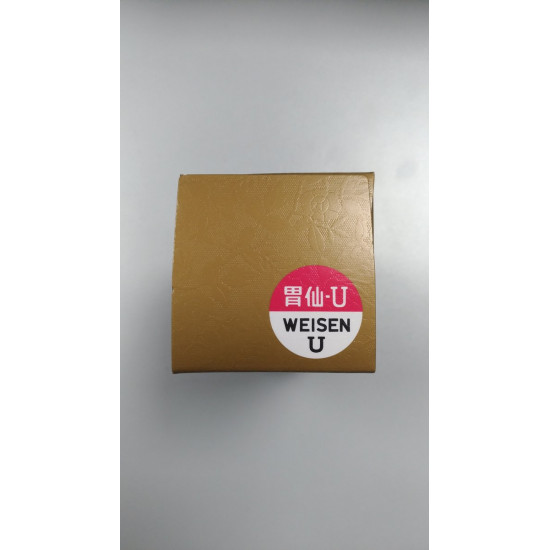 胃仙U 100粒 胃仙U 100粒
