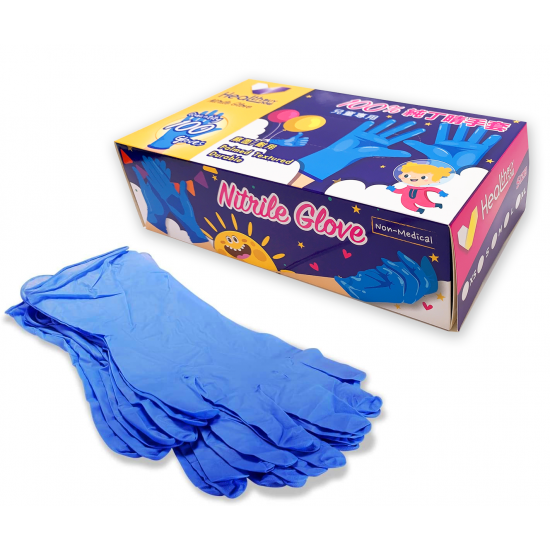 Children's Ding Qing Gloves [Made in Malaysia] Produced by HEALTHBUYNOW (10 boxes minimum batch)