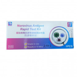 Reagen - Norovirus Antigen Rapid Test Kit (Single) Reagen - Norovirus Antigen Rapid Test Kit (Single)