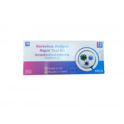 Reagen - Norovirus Antigen Rapid Test Kit (Single) Reagen - Norovirus Antigen Rapid Test Kit (Single)