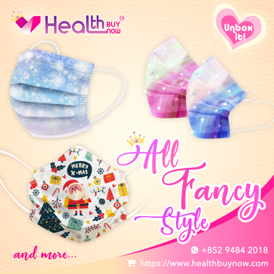 婚禮/賓客禮品【彩系口罩】 婚禮/賓客禮品【彩系口罩】