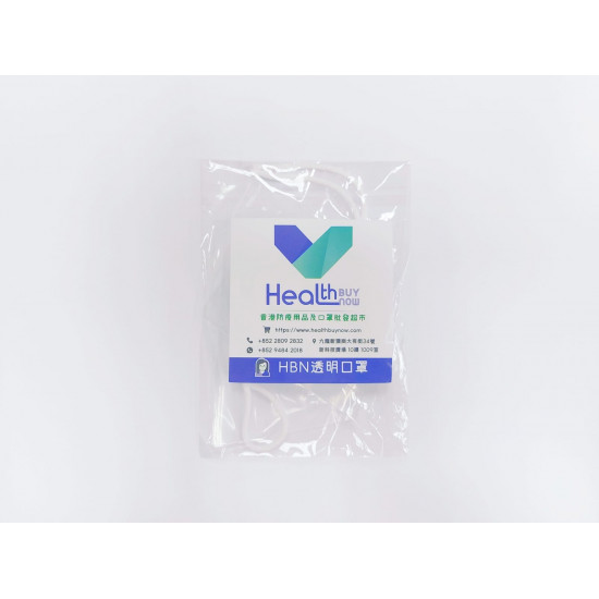 HEALTHBUYNOW transparent mask [imitation TVB, looking around style]