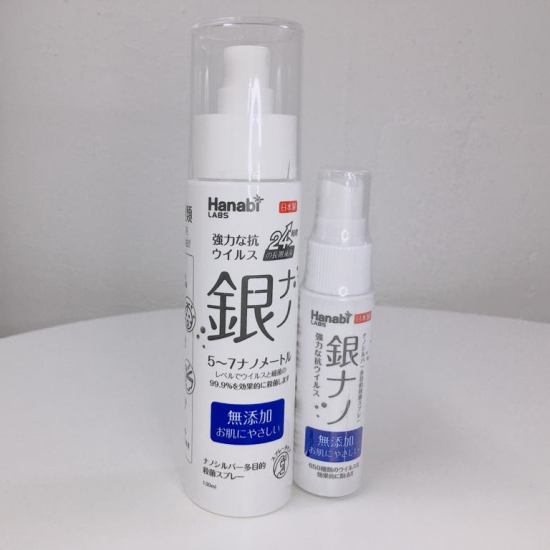 4-5人上飛機防疫套餐 4-5人上飛機防疫套餐