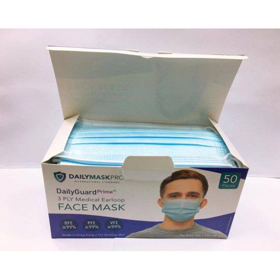 DailyMask醫用成人口罩(香港製造)(10盒起批)