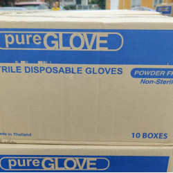 Thailand Dingqing gloves (10 boxes minimum batch) Thailand Dingqing gloves (10 boxes minimum batch)