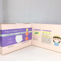 【Children's Mask】Three-layer mask 【Children's Mask】Three-layer mask