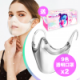 Wedding transparent mask discount package