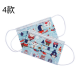 Colorful Christmas parent-child masks (10 boxes minimum batch) Colorful Christmas parent-child masks (10 boxes minimum batch)
