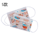 Colorful Christmas parent-child masks (10 boxes minimum batch) Colorful Christmas parent-child masks (10 boxes minimum batch)