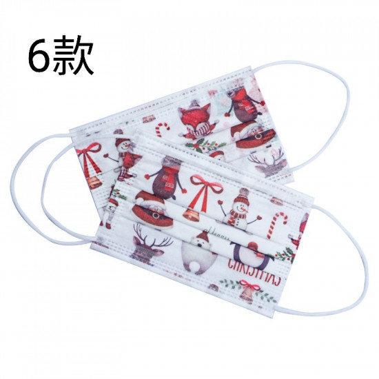 Colorful Christmas parent-child masks (10 boxes minimum batch) Colorful Christmas parent-child masks (10 boxes minimum batch)