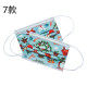 Colorful Christmas parent-child masks (10 boxes minimum batch) Colorful Christmas parent-child masks (10 boxes minimum batch)