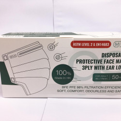 MIHK Adult Mask (Made in Hong Kong) MIHK Adult Mask (Made in Hong Kong)