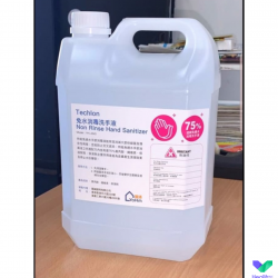 Techlon Hands-Free Sanitizer Techlon Hands-Free Sanitizer