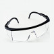 3M 1710/1711/1712protective glasses (from a box) 3M 1710/1711/1712protective glasses (from a box)