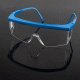 3M 1710/1711/1712防護眼鏡(一盒起批)