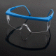 3M 1710/1711/1712protective glasses (from a box) 3M 1710/1711/1712protective glasses (from a box)