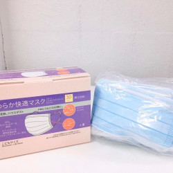 【Children's Mask】Three-layer mask 【Children's Mask】Three-layer mask