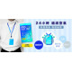 Japan VIRUS SHUT OUT Anti-bacterial Disinfecting Pocket Hanger Effective Use for 30 Days