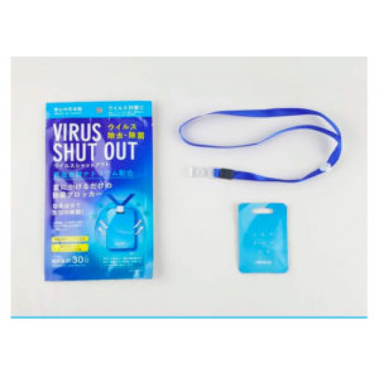 日本 VIRUS SHUT OUT 抗菌消毒隨身掛片 30日有效使用