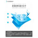 Japan VIRUS SHUT OUT Anti-bacterial Disinfecting Pocket Hanger Effective Use for 30 Days Japan VIRUS SHUT OUT Anti-bacterial Disinfecting Pocket Hanger Effective Use for 30 Days