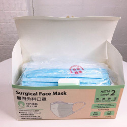 Wenmingtang adult mask (made in Hong Kong) Wenmingtang adult mask (made in Hong Kong)
