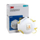 3m 8511 N95 (minimum batch of 80) 3m 8511 N95 (minimum batch of 80)