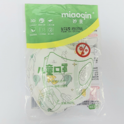 Three-dimensional mask with airplane pattern for children (10 packs minimum batch) Three-dimensional mask with airplane pattern for children (10 packs minimum batch)