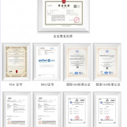 Barreled disinfection wet wipes(Minimum batch of 10 barrels)