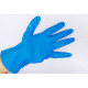 7g Thickened Dining Ding Qing Gloves [Made in Malaysia] Produced by HEALTHBUYNOW