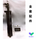 紅外線測溫儀(型號K3) 紅外線測溫儀(型號K3)
