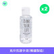 Aircraft epidemic prevention package Aircraft epidemic prevention package