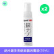 Aircraft epidemic prevention package Aircraft epidemic prevention package