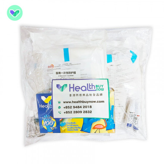 Aircraft epidemic prevention package Aircraft epidemic prevention package