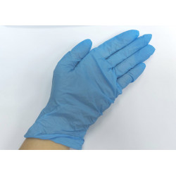 Bags of Nitrile GlovesProduced by HEALTHBUYNOW (minimum 10 packs) Bags of Nitrile GlovesProduced by HEALTHBUYNOW (minimum 10 packs)