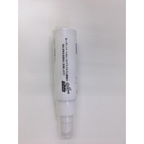 HANABI 納米銀多用途殺菌消毒液 (純天然)(35ml) HANABI 納米銀多用途殺菌消毒液 (純天然)(35ml)