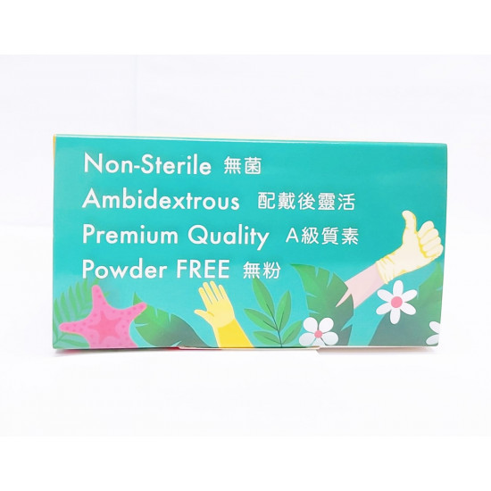 乳膠手套【馬來西亞製】HEALTHBUYNOW 出品(30盒起批) 乳膠手套【馬來西亞製】HEALTHBUYNOW 出品(30盒起批)