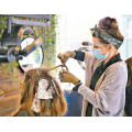 Hairdressing salon protective equipment